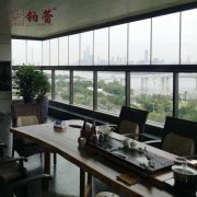 封陽臺N形金百合單折疊全